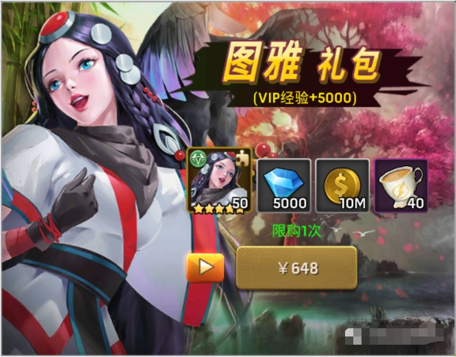 《末日血战》艾利瑞尔黑水值不值得做？（英雄达人预测）