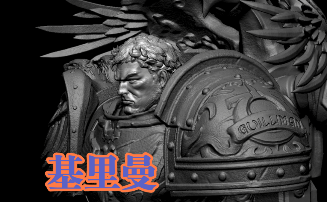 《末日血战》10月19日版本更新（新增混沌阵营防御型新英雄—基里曼）