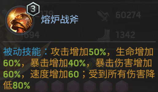 《末日血战》基里曼评测，7次大招+无视免伤圣灯（基里曼魔窟处理方案）