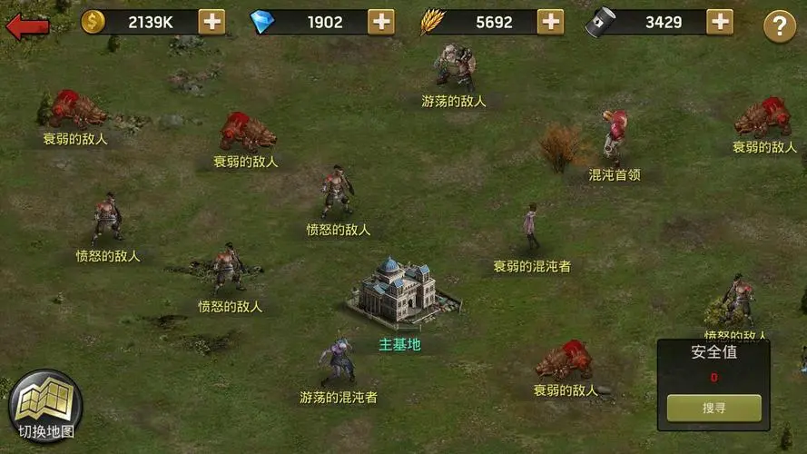 《末日血战》提升英雄战力两种玩法详细介绍（改造英雄和遣散英雄）