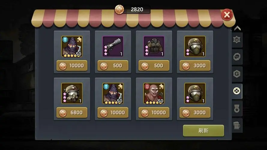 《末日血战》资源优先度排行榜（资源货币获取途径）