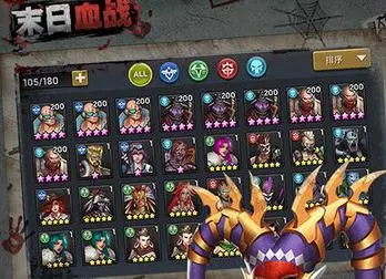 《末日血战》每月轮转活动攻略大全