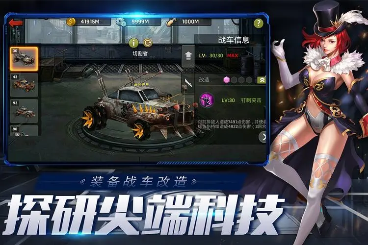 《末日血战》黑水晶抽泷和博士如何选择（泷和博士定位分析）