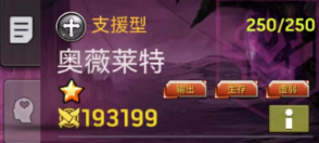 《末日血战》可乐周基本规律（抽可乐技巧分享）