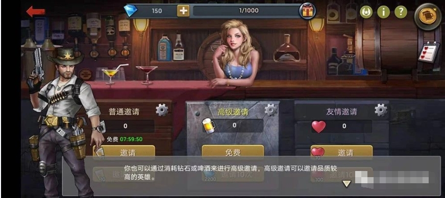 《末日血战》每月白嫖可乐数量汇总（可乐来源大全）