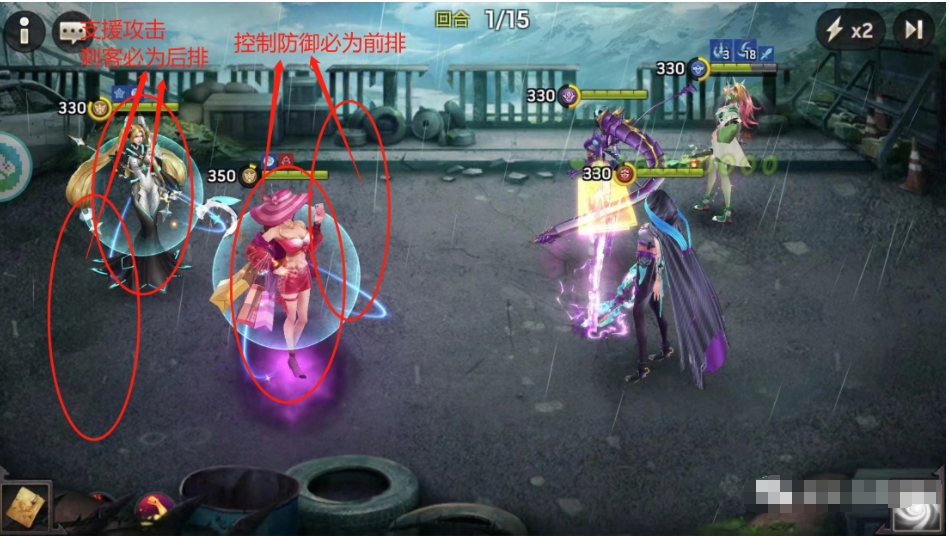 《末日血战》奥薇莱特新区适不适合抽取？（魔窟如何使用？）