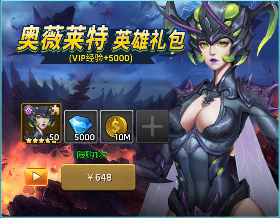 《末日血战》基里曼活动黑水周（荣耀庆典活动介绍）