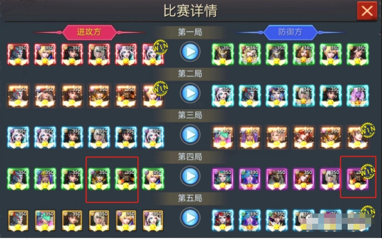 《末日血战》基里曼进入黑水配置介绍（PVE如何应用？）
