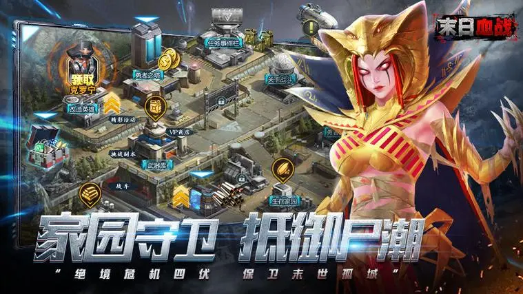 《末日血战》魔窟怪物站位规律介绍