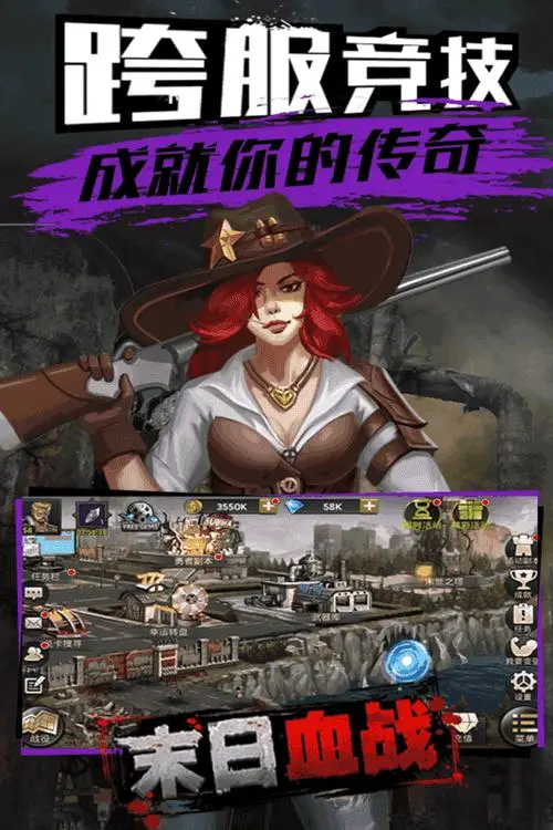 《末日血战》艾德莉用法详细介绍（艾德莉值得做吗？）