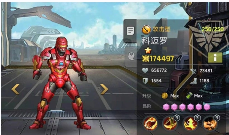 《末日血战》魔窟毒瘤处理：科迈罗