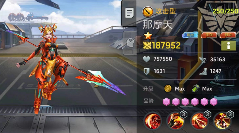 《末日血战》魔窟英雄选择与怪物处理方案