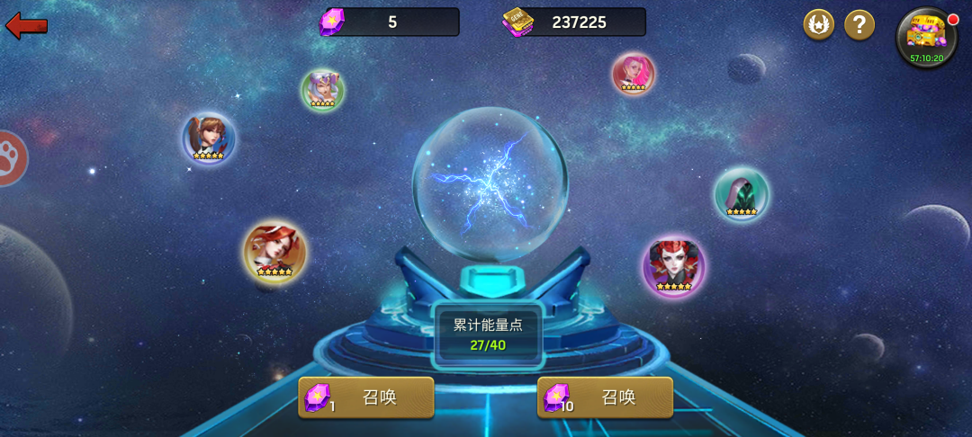 《末日血战》英雄远征攻略（一）星魄基因篇