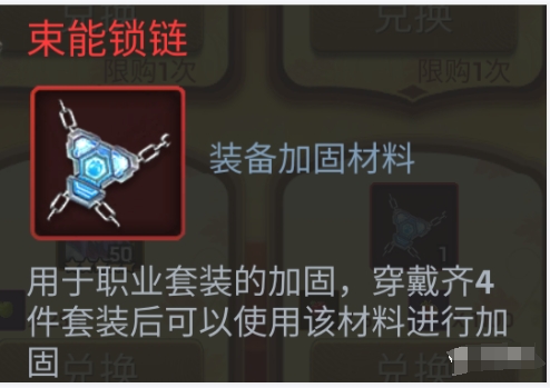 《末日血战》饰品T度分析（当前版本最强饰品到底是哪个？）