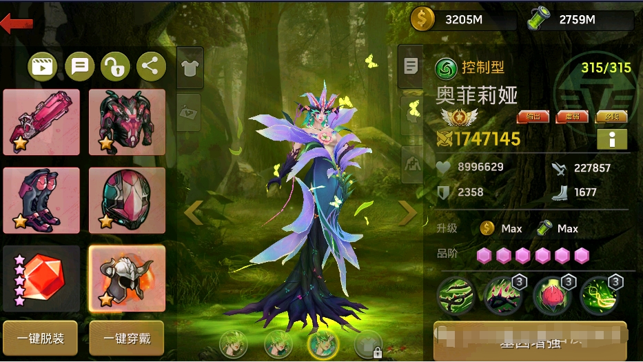 《末日血战》奥菲莉娅初评结果分享（核心机制+使用技巧+推荐配置）