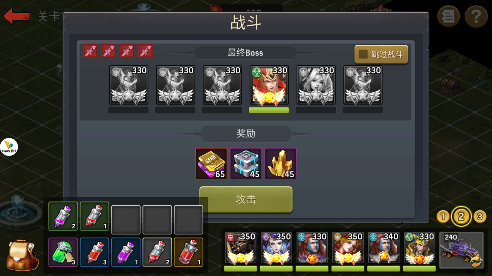 《末日血战》 远征12-10怎么打？（艾德莉还值得强起吗？）