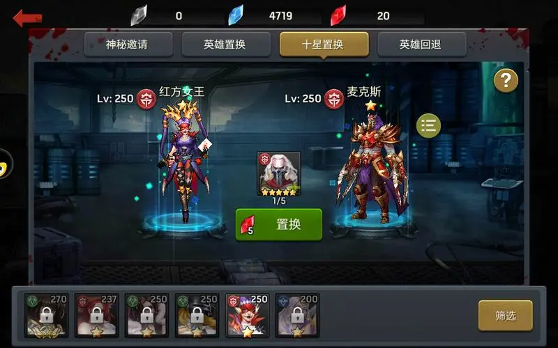 《末日血战》倪克斯如何获得？（倪克斯究竟做不做？）