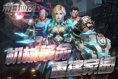 《末日血战》4月深渊魔窟通关+毒瘤处理（深渊魔窟攻略）