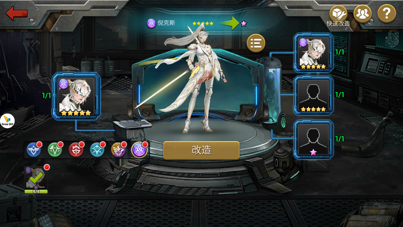 《末日血战》倪克斯升星图文版（倪克斯配置建议）