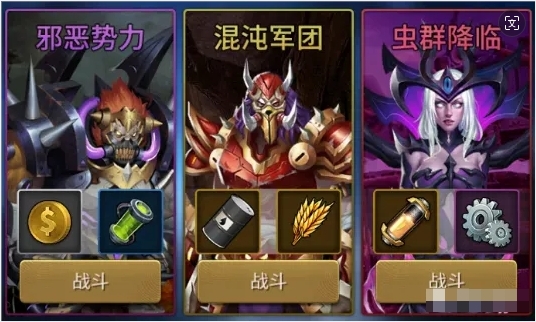 《末日血战》锤子周活动公告（锤子周活动）