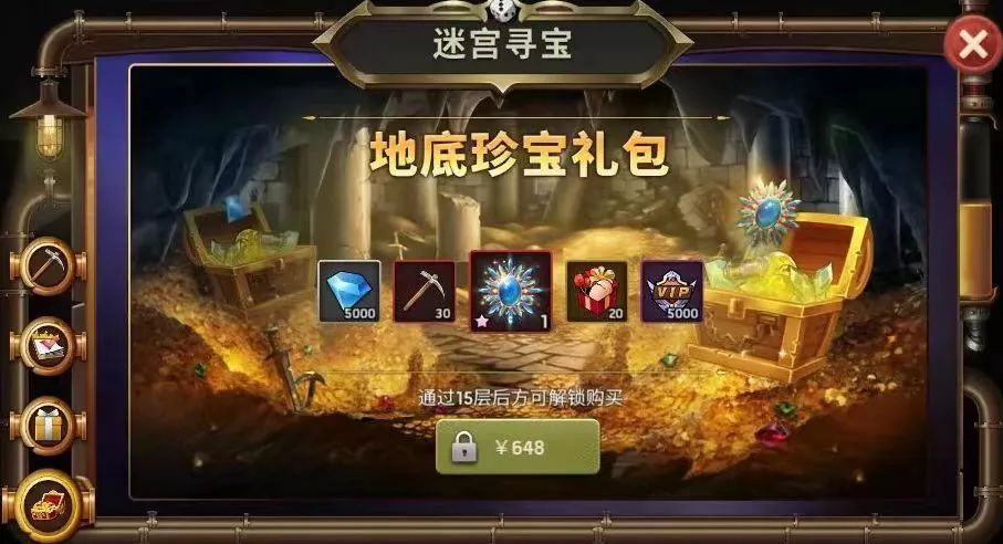 《末日血战》5月10日【峡谷探险】（可乐周活动预告）