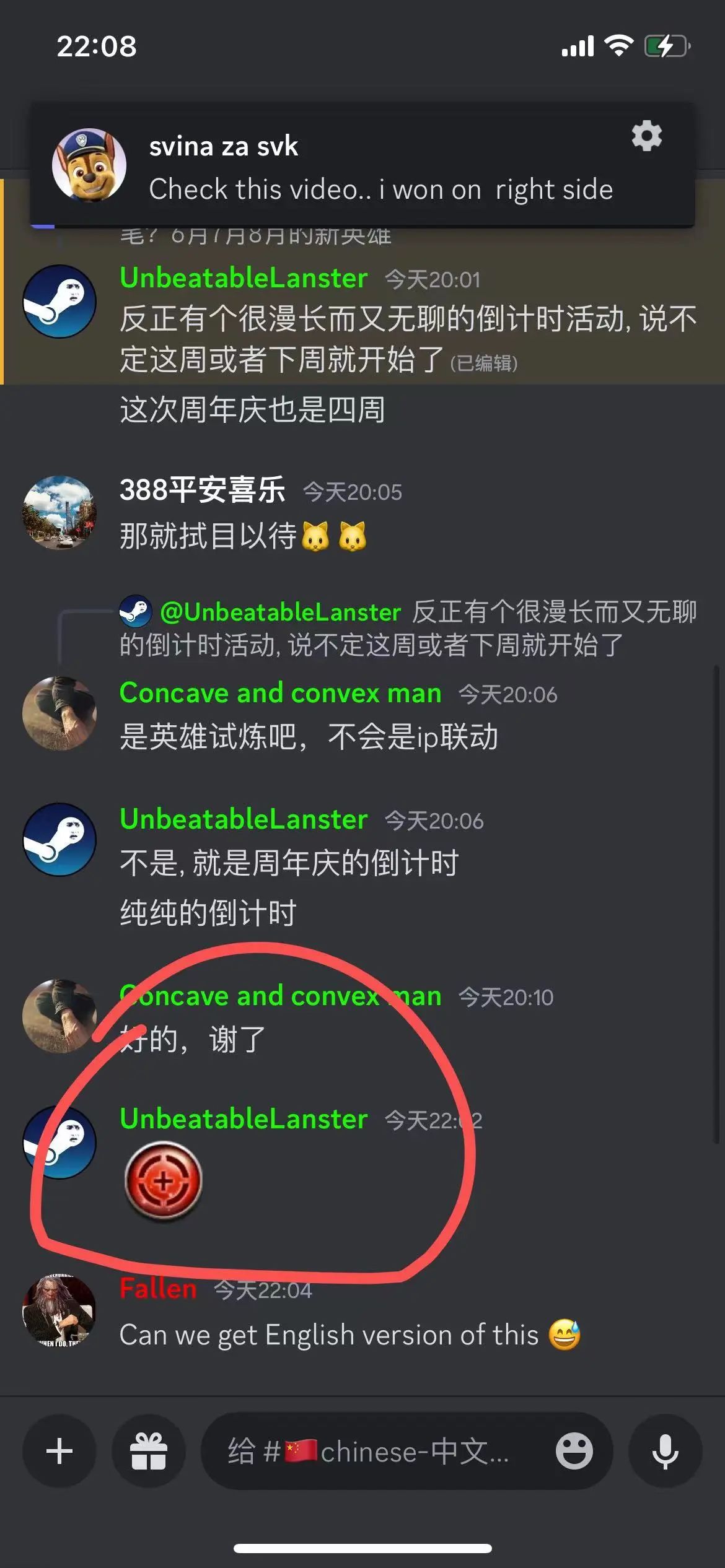 《末日血战》本期新英雄爆料（预测守护系刺客阵营）