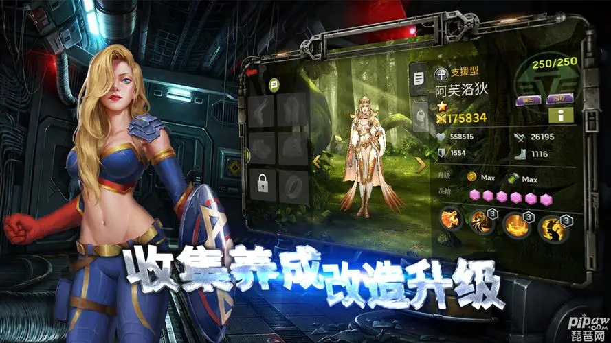 《末日血战》高性价比芯片的规划+选择（日常攻略）