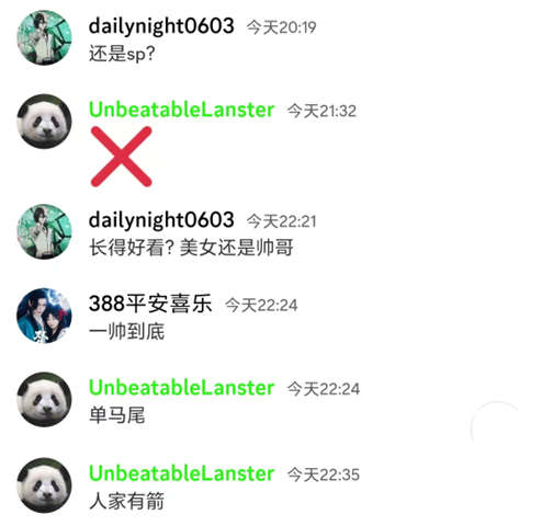 《末日血战》新英雄的相关信息解读（日常攻略）