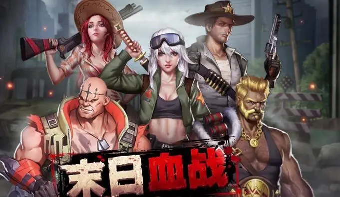 《末日血战》莱戈拉王子英雄加强情况（英雄加强前后对比）