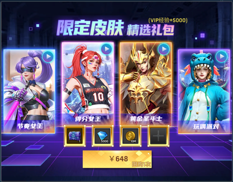 《末日血战》锤子周活动攻略（克劳迪娅狄黑水周）