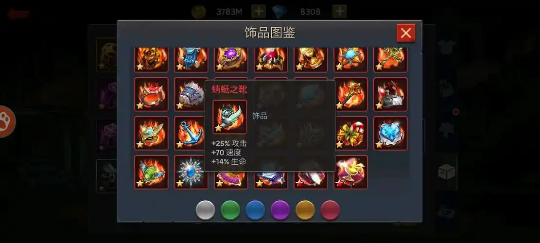 《末日血战》兰斯特英雄抽取价值的取舍（英雄攻略）