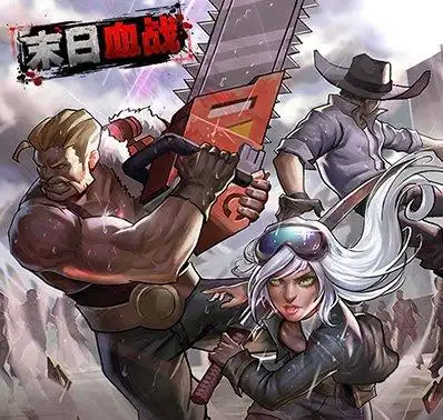 《末日血战》哈迪斯英雄加强情况（加强前后详细对比）