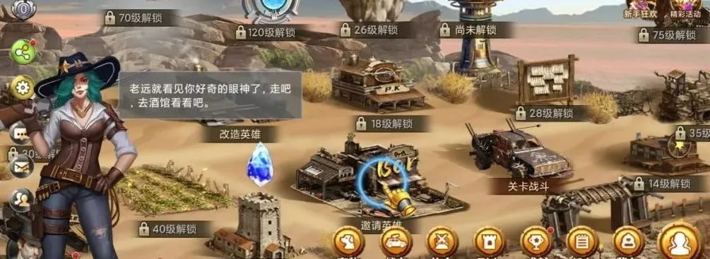 《末日血战》阿斯莫德英雄修复后情况介绍（英雄攻略）