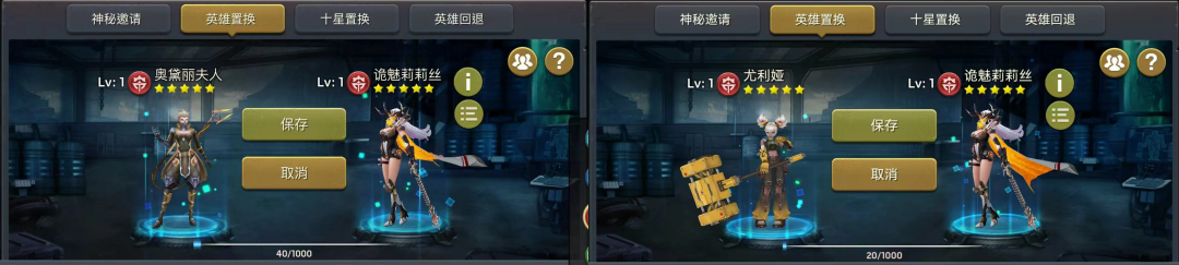 《末日血战》【峡谷探险】周5活动预告（本期宝图+挖宝活动）