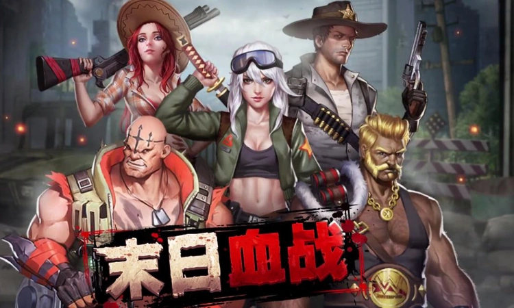 《末日血战》7周年庆活动准备详情（5周年庆活动开展时间）