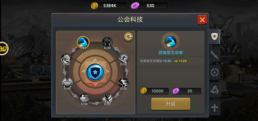 d581e33cf4723.png