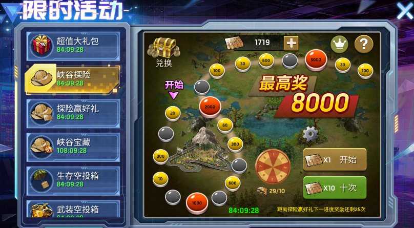 62be287882e48.png
