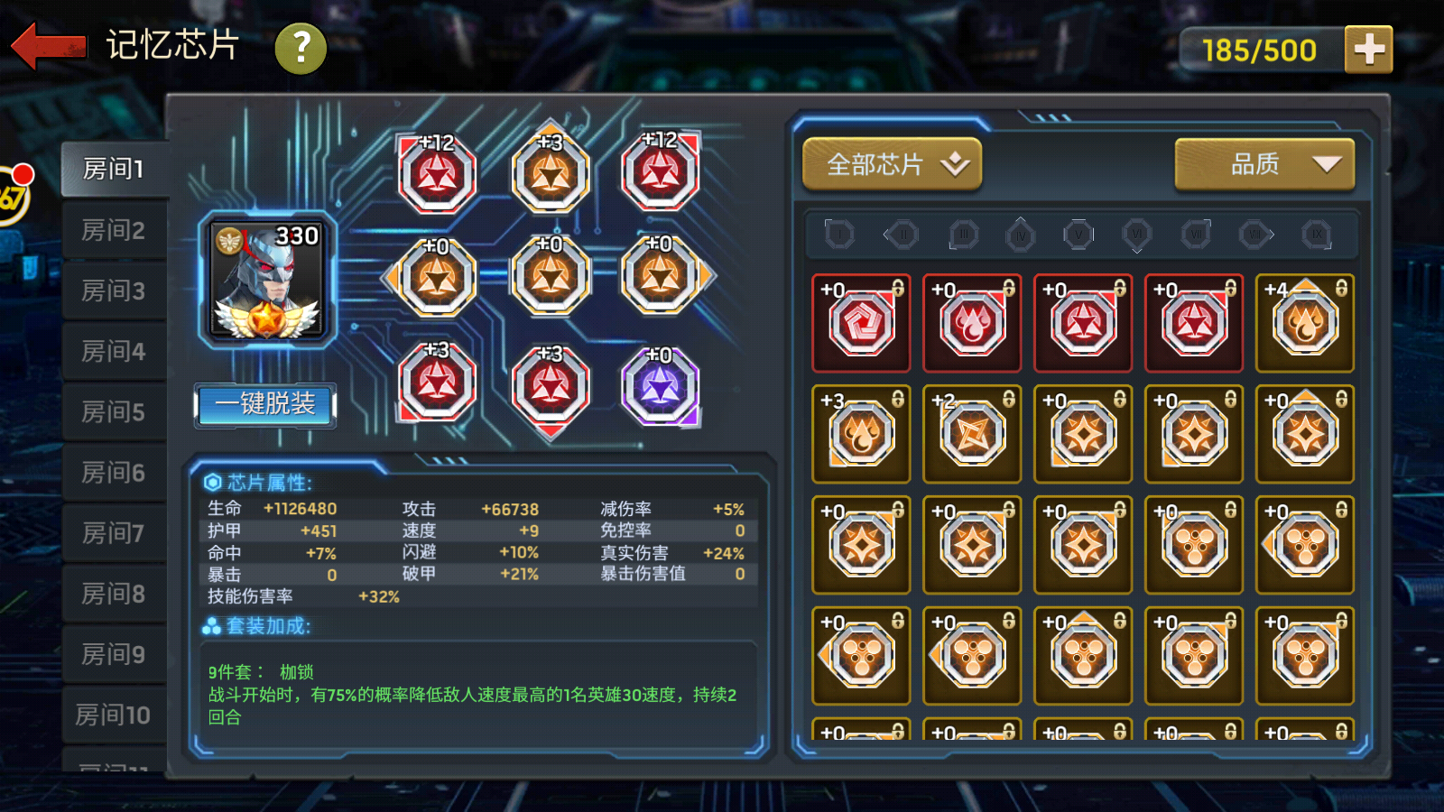 8da5f39465c06.png