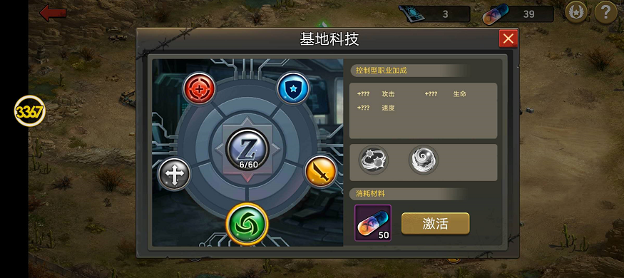 45ed7a9c391fc.png