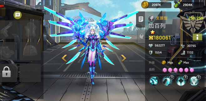 383d0251572c6.png