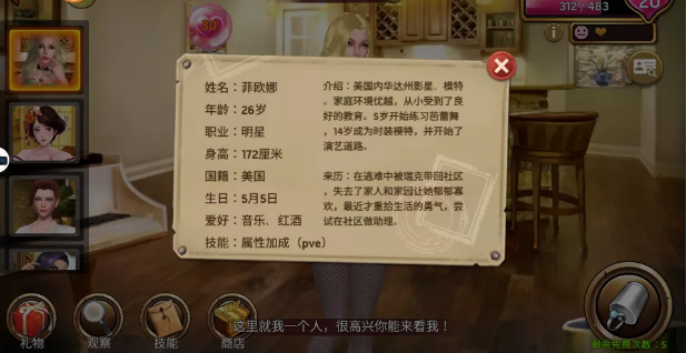 bb3748dfb16e3.png