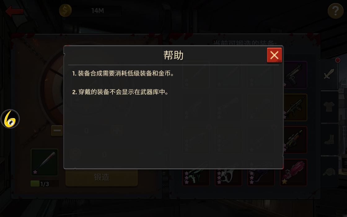 a3540aecb4bed.png