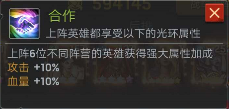 75ba6bc8c1d2c.png